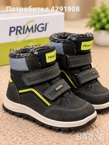 Примиги бебешки апрески GORE-TEX 8858544 