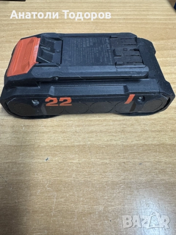 Hilti Nuron 22v / 4Ah, снимка 5 - Винтоверти - 56658540