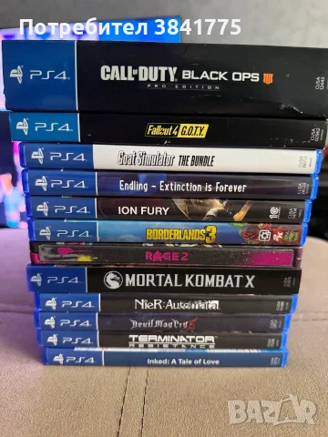 12 игри комплект за Playstation 4, снимка 2 - Игри за PlayStation - 56723538