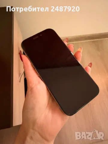 Apple iphone 16 pro , снимка 2 - Apple iPhone - 56605229