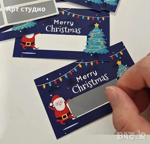 Коледни Скреч Карти / Коледна Томбола за Изненади и Пожелания (Комплект)

Описание на продукта:
