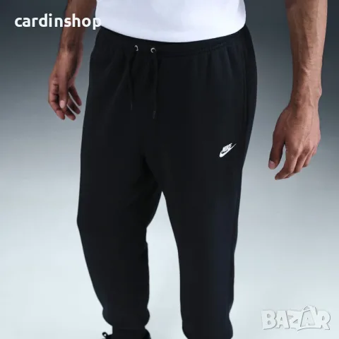 Ватирано Nike оригинално долнище, снимка 3 - Спортни дрехи, екипи - 56738725