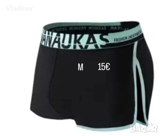 Стилно мъжко бельо , снимка 3 - Бельо - 56746515