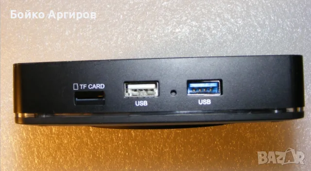 EON smart tv box приемник sdstb01, снимка 5 - Приемници и антени - 56744110