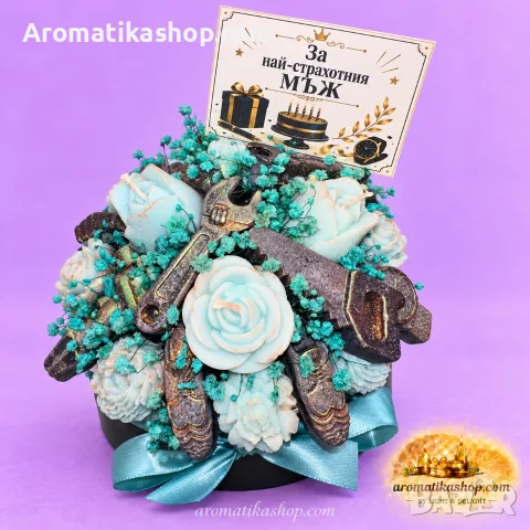 „The Gentleman's Gift“ – Ароматен соев букет