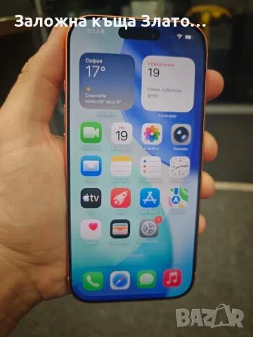 Смартфон Apple IPhone 17 PRO orange + Кейс, снимка 5 - Apple iPhone - 56568768