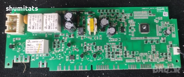 Упрвляваща платка за съдомиялна машина Indesit,Ariston,Hotpoint DEA603