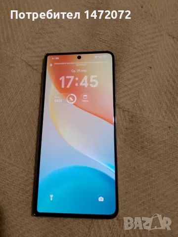 honor magic v2.