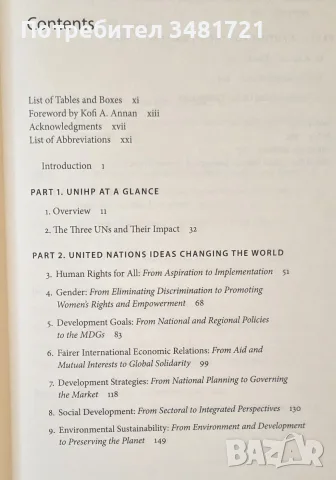 UN Ideas That Changed the World, снимка 2 - История, политика и общество - 56715672