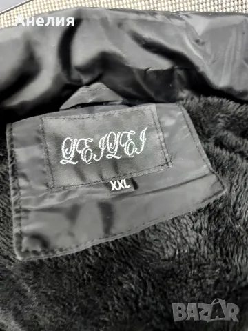 Яке дамско зимно XXL, снимка 5 - Якета - 56570024