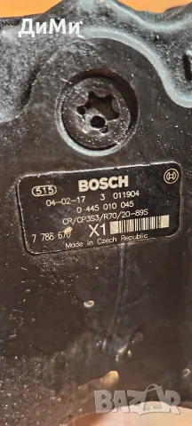 гнп бмв е46 320д 150кс bmw e46 320d, снимка 2 - Части - 56732029