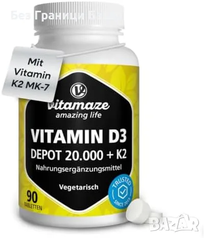 Нови Vitamaze Витамин D3 20000 IU + K2 MK7 200 мкг 90 таблетки за здраве тяло