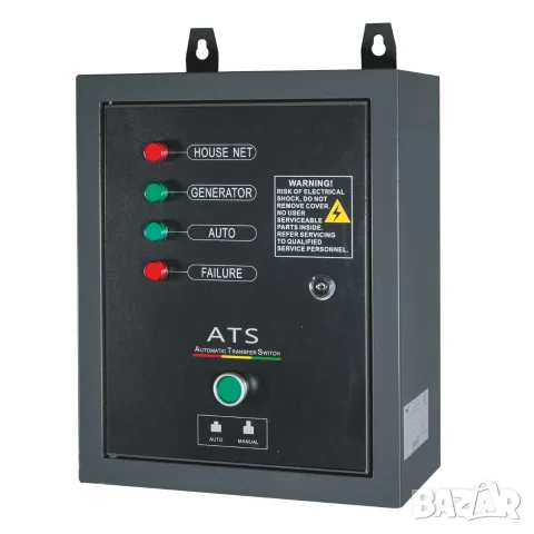 Pramac ATS автоматично табло за генератор / 410×180×310 мм / Open Box