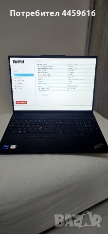 Lenovo e16 ThinkPad за части