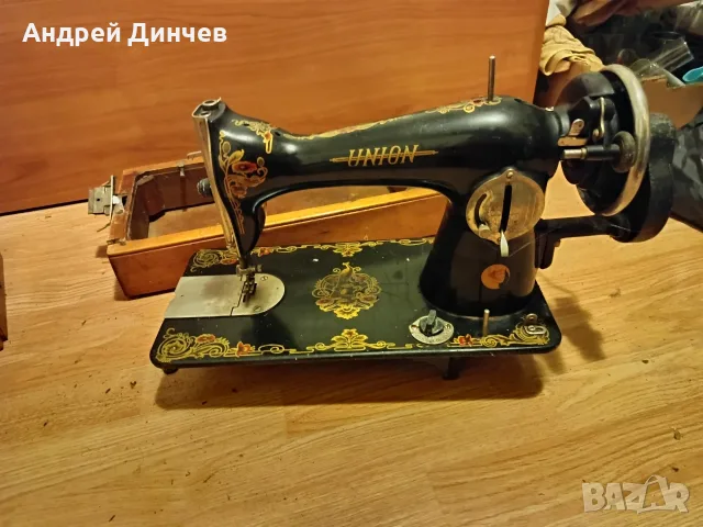 Ръчна шевна машина "Union" за украса...