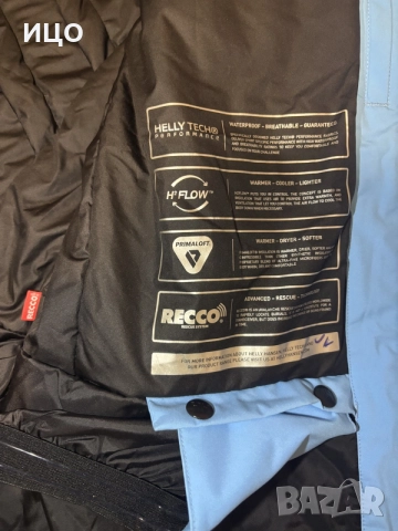 Дамско ски яке Helly Hansen , снимка 9 - Зимни спортове - 56639049