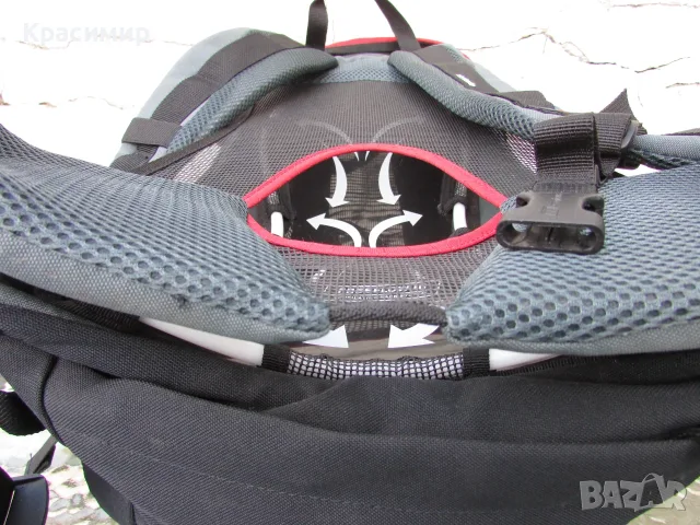 Компактна раница Berghaus Freeflow III 20L, снимка 13 - Раници - 56649928