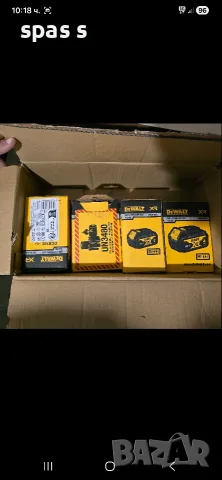 Батерии Dewalt / Девалт 4 Ah и 5 Ah НОВИ