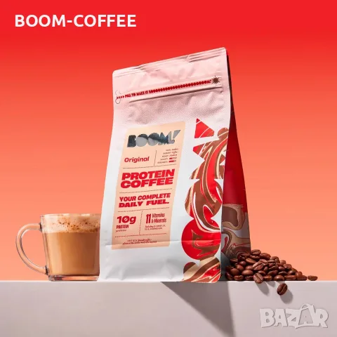 BOOM Протеиново кафе - Оригинал
