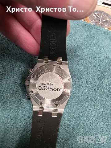 Дамски луксозен часовник Audemars Piguet , снимка 6 - Дамски - 56716163