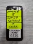 iphone 5 A1429 части (0375), снимка 1