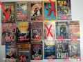 Книги игри редки, снимка 3