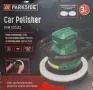 полираща машина на Парксайд модел PPM 1200W, снимка 2
