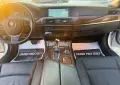 BMW 530 Собствен лизинг!!!, снимка 12