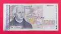2000 лева 1994 година България VF, снимка 1