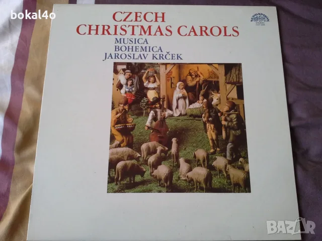 Czech Christmas Carols