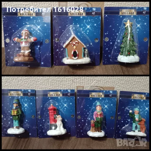 Коледни фигури за допълване на селца на марката MAGIC VILLAGE. 
