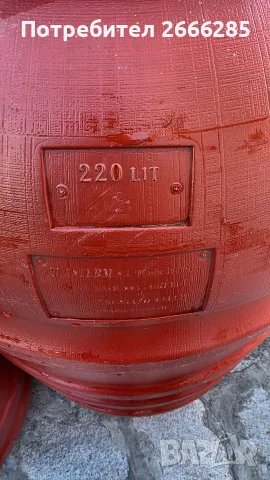Продавам хубави здрави бидони!, снимка 3 - Бидони, бурета и бъчви - 56636072