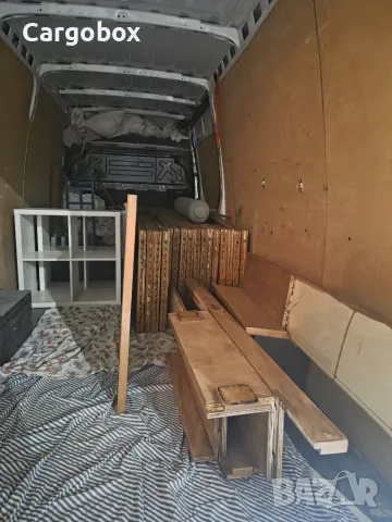 Транспорт София и страната , снимка 10 - Транспортни услуги - 56572119