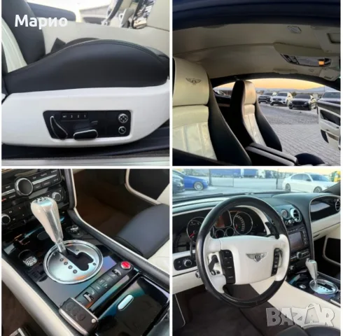 Bentley Continental Собствен лизинг!!!, снимка 14 - Автомобили и джипове - 56677293