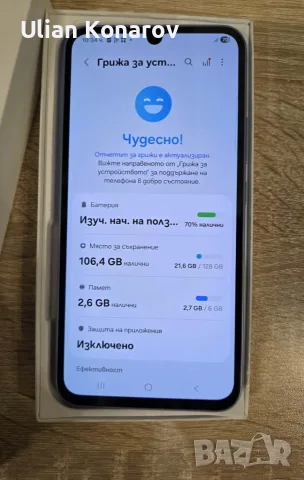 Samsung A34 5G 6/128gb, снимка 2 - Samsung - 56719739