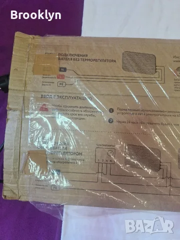 Продава се отоплителна,електрическа печка, снимка 7 - Отоплителни печки - 56737604