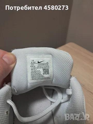 Страхотни маратонки Nike, снимка 4 - Маратонки - 56732271