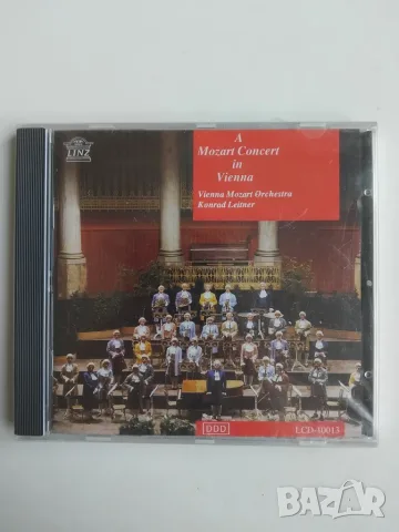 Wiener Mozart Orchestra, Konrad Leitner – A Mozart Concert In Vienna - НОВ оригинален диск музика