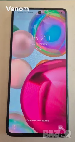Samsung Galaxy A71 - 128GB памет