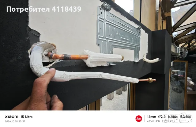 Профилактика Климатици, снимка 2 - Климатици - 56563377