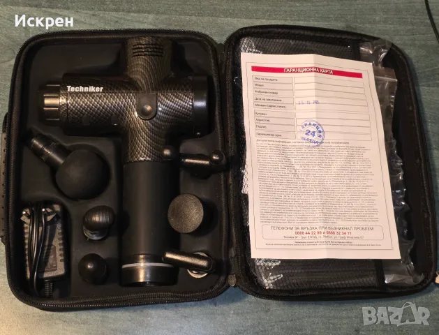 Масажен пистолет/Massage gun Techniker