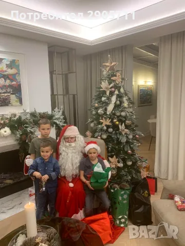 ДЯДО КОЛЕДА У ВАС, снимка 7 - Други - 56647026