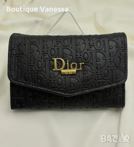 Дамски портмонета Christian Dior , снимка 2 - Портфейли, портмонета - 53685836
