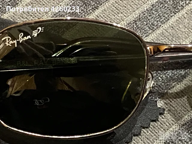 Продавам слънчеви очила Ray-Ban , снимка 5 - Слънчеви и диоптрични очила - 56685030