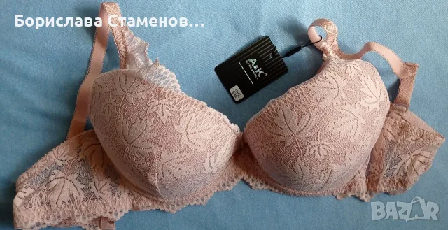 Нов сутиен с подплънки розов 