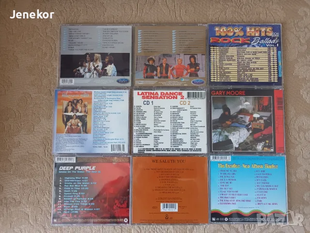 Лот компакт дискове. , снимка 2 - CD дискове - 56608643