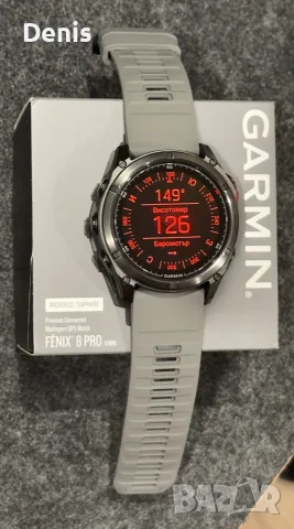 Garmin Fenix 8 Pro Microled inReach.