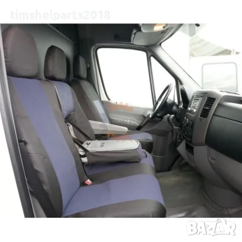 Калъфи за предни седалки 2+1 за Mercedes Sprinter W906 и VW Crafter – сиво/черно