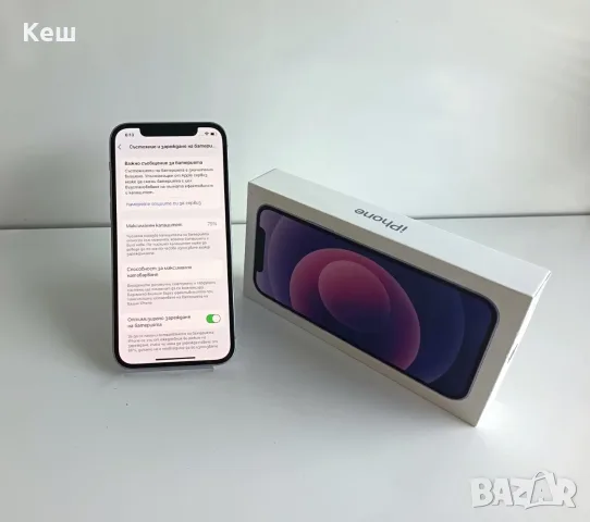 Смартфон Apple iPhone 12 (перфектен), снимка 3 - Apple iPhone - 56681271