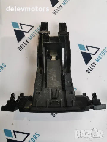 ET76R04444ADW Преден изтеглящ се държач за телефон Ford OE Предна позиция за Ford Transit Courier